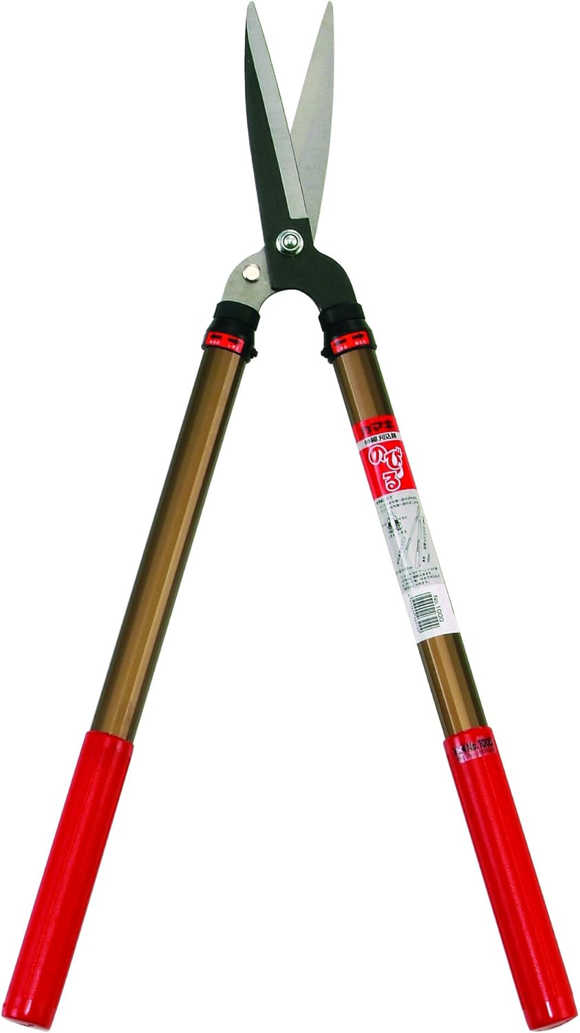 Kamaki Telescopic hedge Shears No.1000 650mm1,000mm Patio, Lawn & Garden