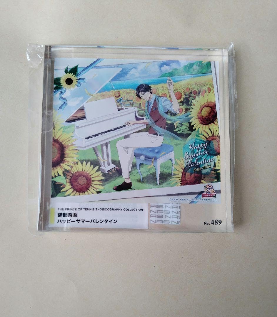 Amazon.co.jp: サマバレ 跡部 景吾 ハッピーサマーバレンタイン