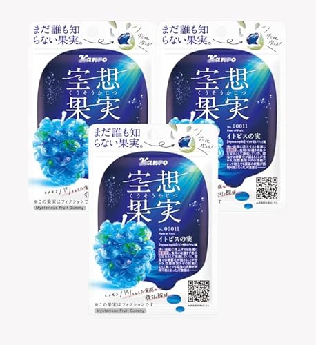 【販路限定品】空想果実 イトピスの実 33g 3個セット 新感覚グミのサムネイル