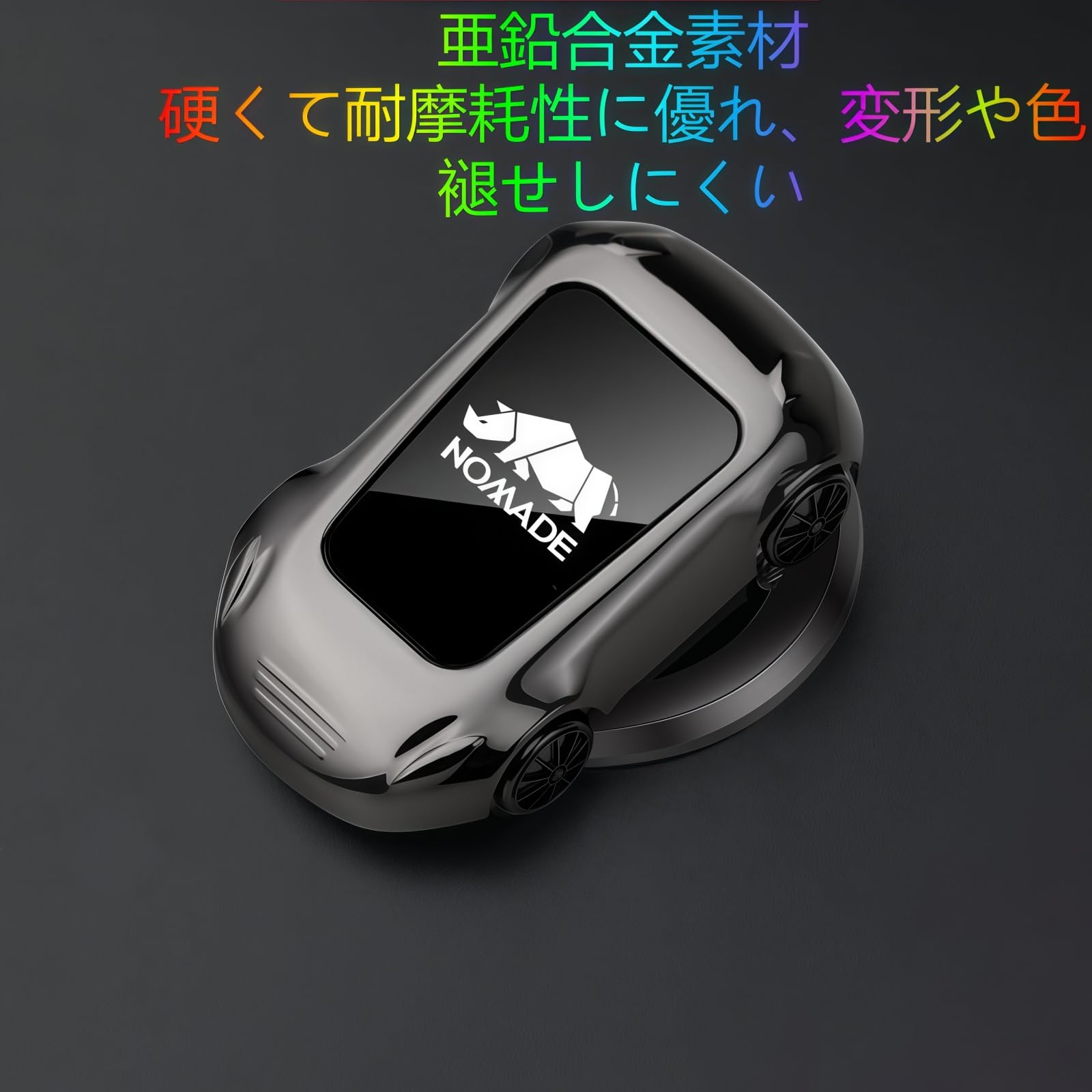 Amazon | 【コミックデザイン】エンジンプッシュボタン カバー コペン