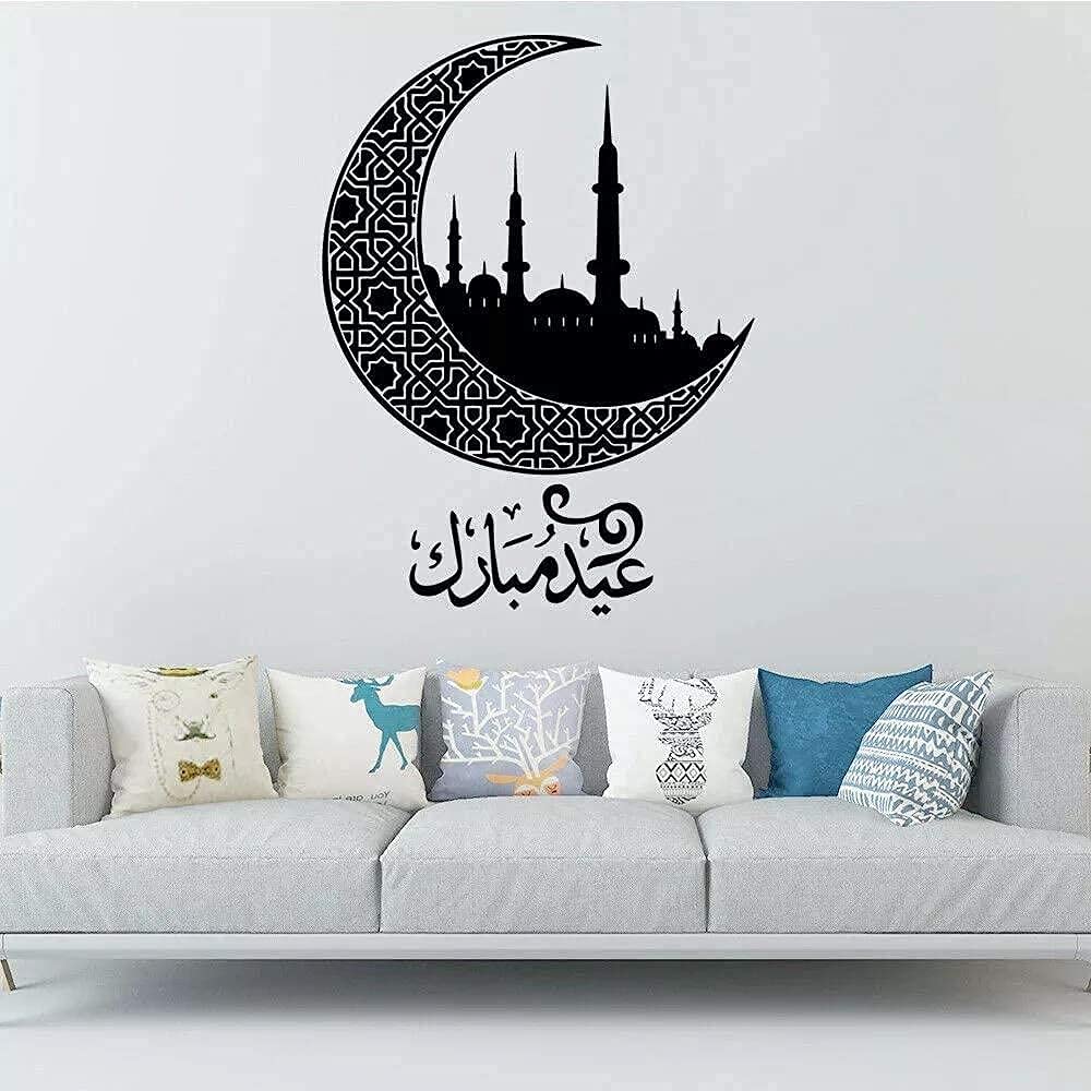 Wall Stickers Islamic Eid Mubarak Creation Religious Wall Stickers Mobile Phone Art Living Room Decoration PIPI 76X57Cm