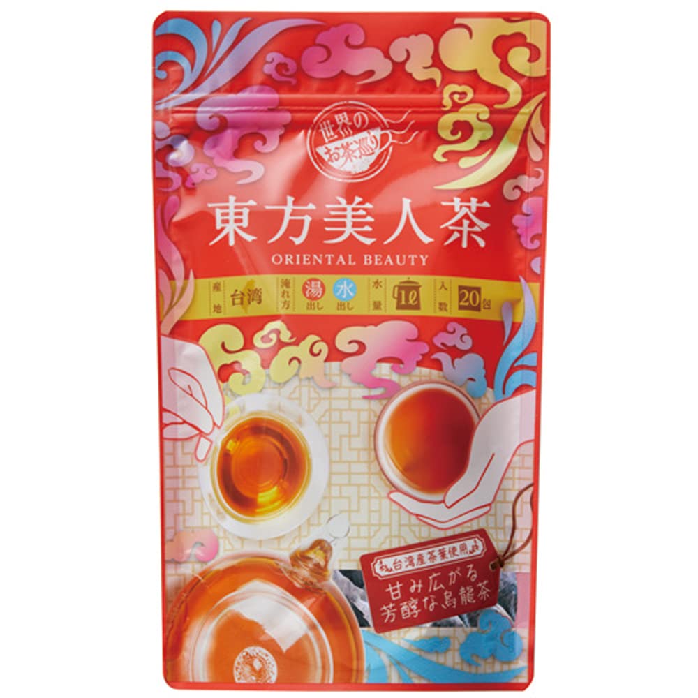 東方美人茶で感じる至福のひととき