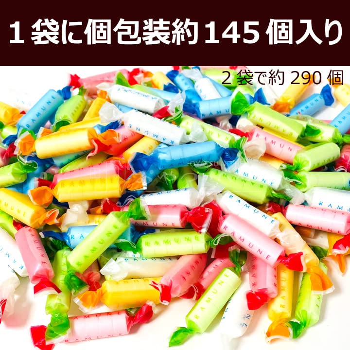 Amazon.co.jp: 大人の ラムネ 500g×2 個包装 駄菓子 : 食品