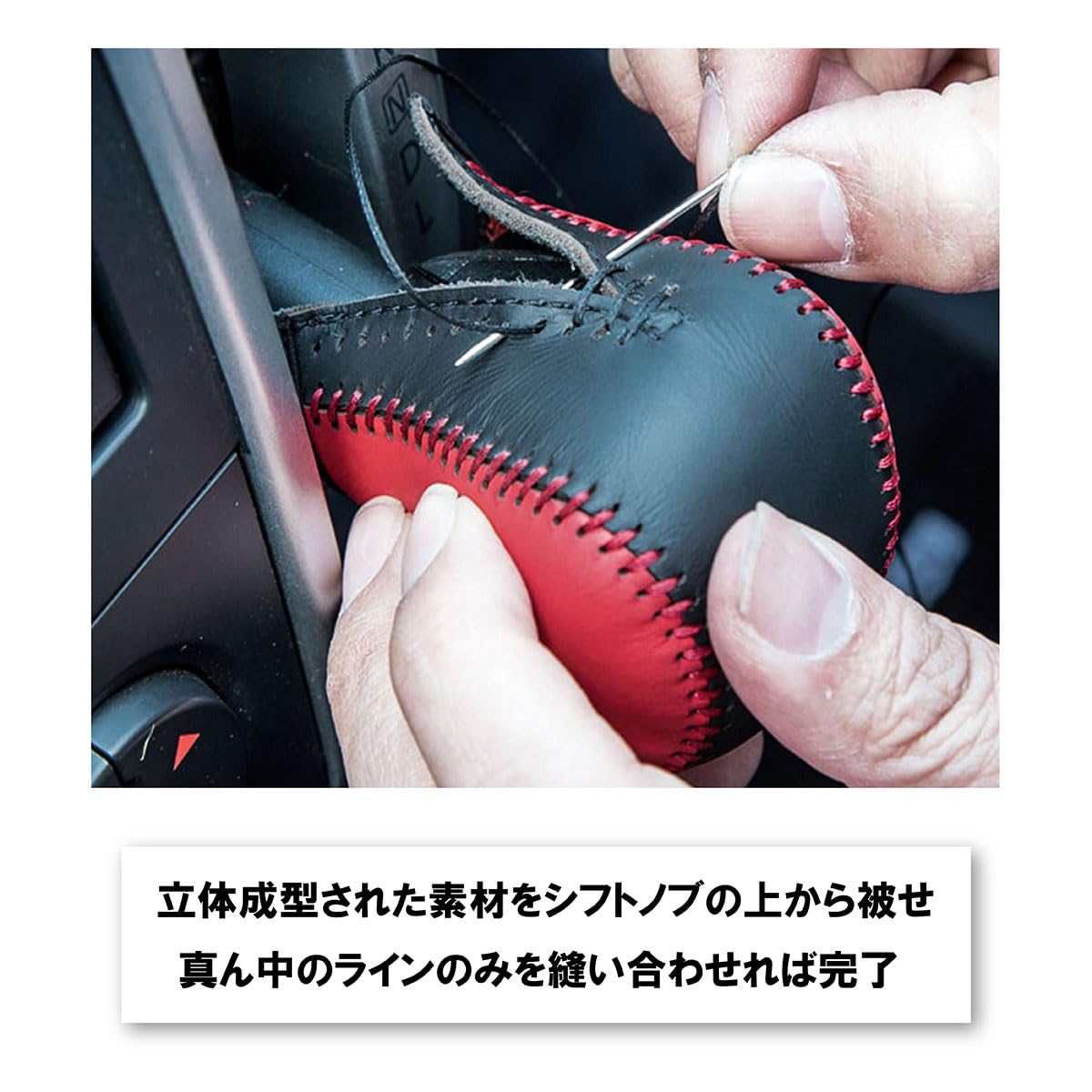 Amazon | ノア ヴォクシー 90系 エレクトロシフトマチック シフトノブ