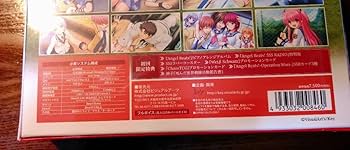 Amazon.co.jp: angelbeats エンジェルビーツ 初回限定版 pc