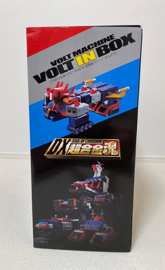 Amazon.co.jp: DX超合金魂 VOLT IN BOX 超電磁マシーン ボルテスV 