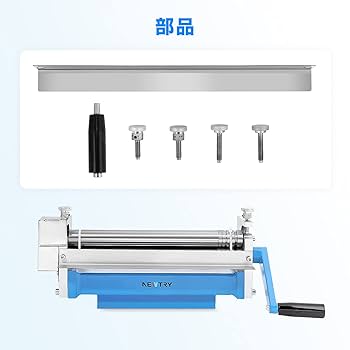 板金折り曲げ機 板金折り曲げ機 | ホーザン | MISUMI(ミスミ)