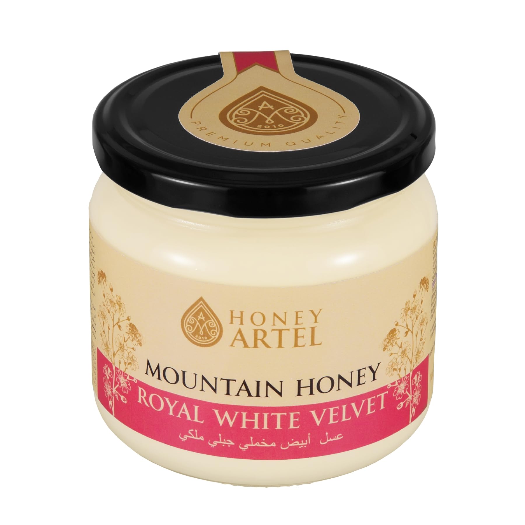 HONEY ARTEL Royal Velvet Mountain 100% Natural, Eco-Friendly, Organic Sugar Free, Anti-Aging, Improves Digestion, Invigorating, 500g, Certified