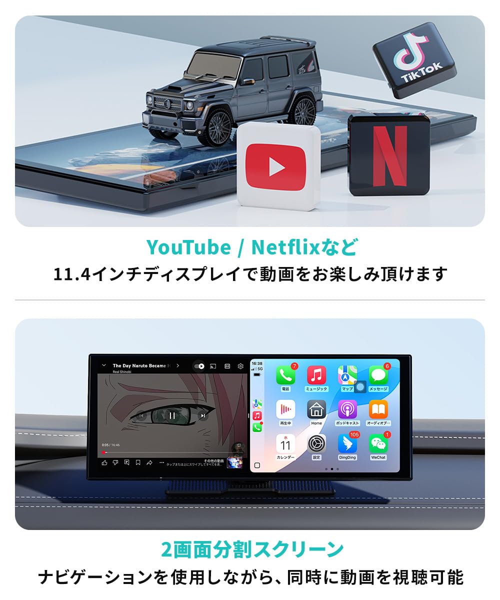Amazon.co.jp: Ottocast Screenflow AI Otcast Screen Flow AI 11.4