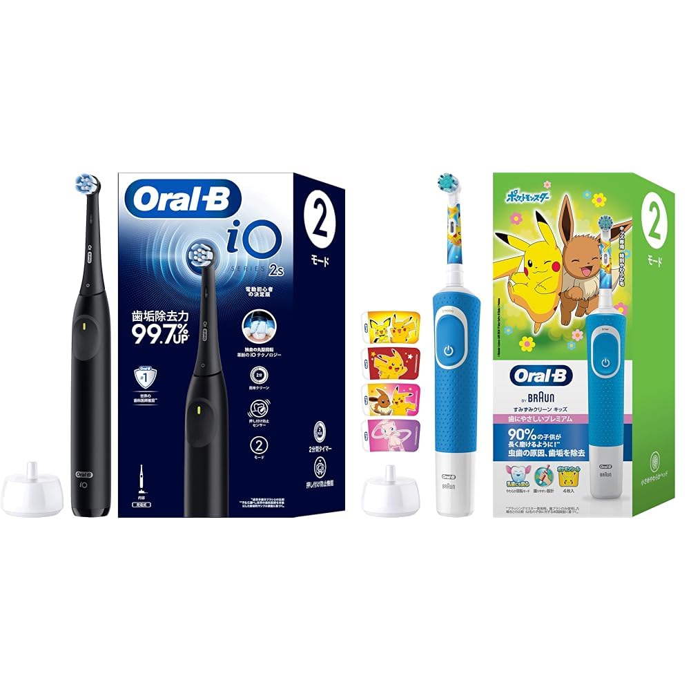 Amazon.co.jp: 【セット買い【Amazon.co.jp 限定】】ブラウン 電動