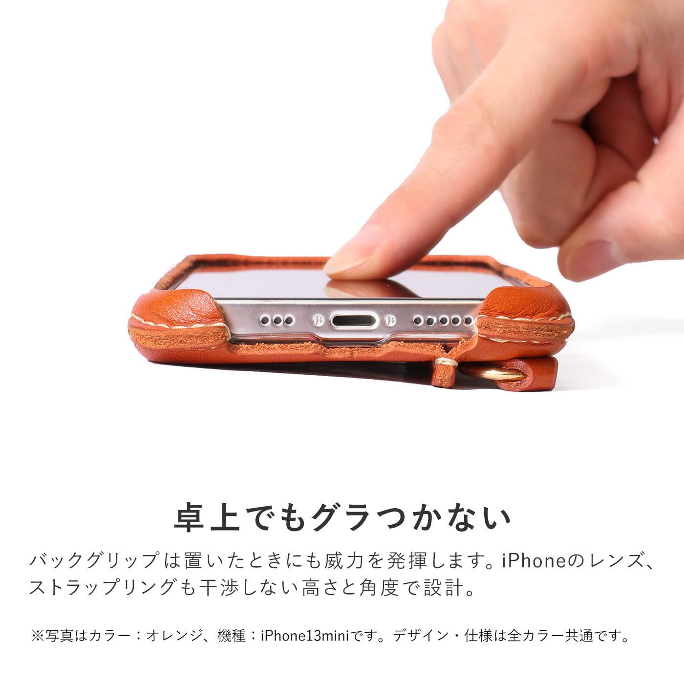 Amazon.co.jp: [HUKURO] iPhone15 Pro Max 互換用 オープン型 ケース