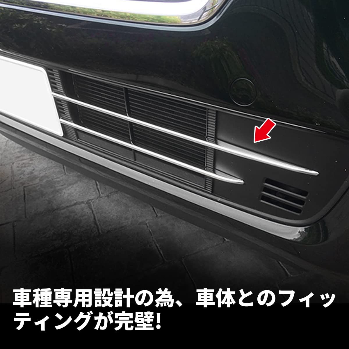 Amazon | oi-trading ホンダ NBOX JF3/JF4 2017年〜 フロントバンパー