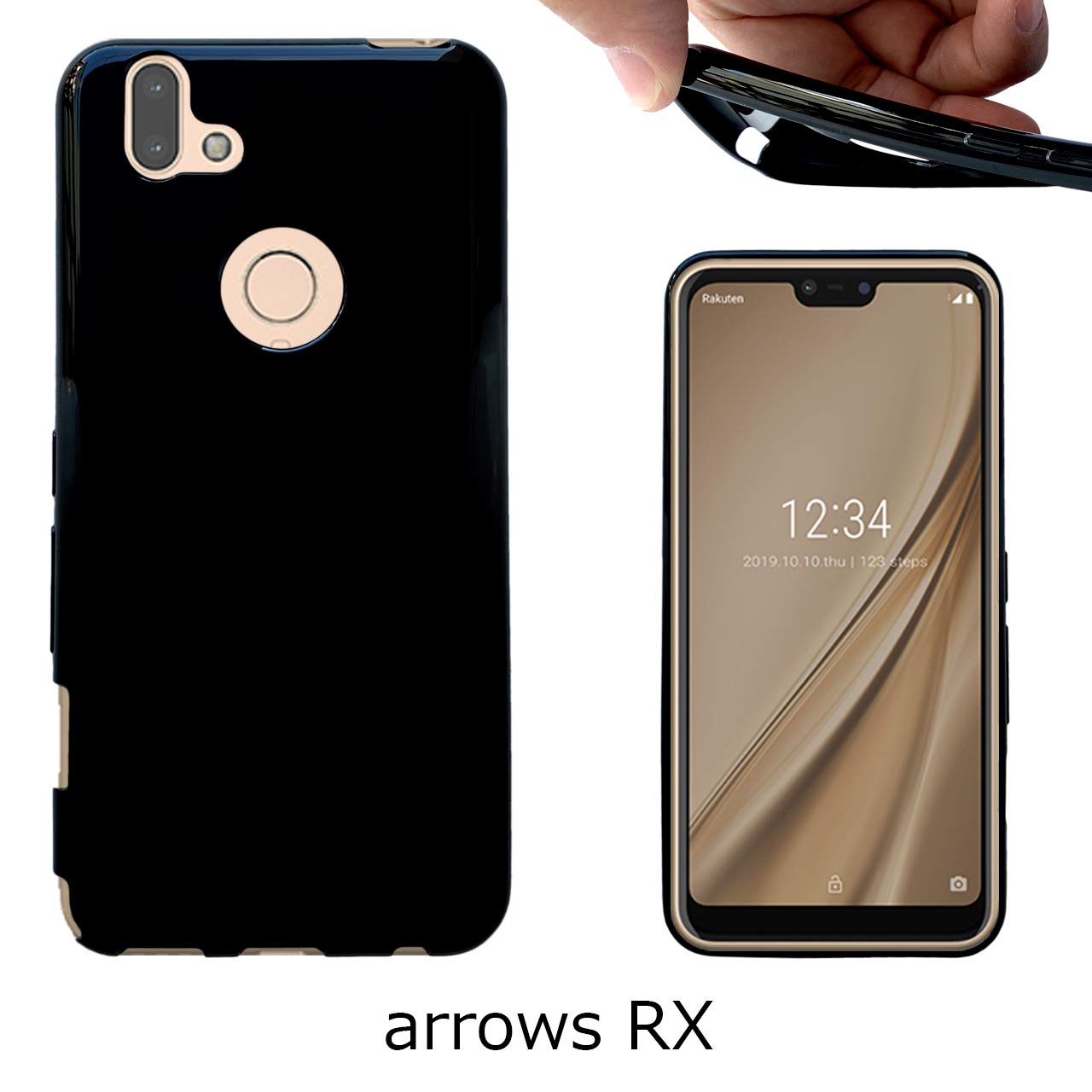 arrows - 【新品未開封】arrows RX ブラック Amazon.co.jp: arrows RX / arrows M05【 黒TPU 】 ソフトケース