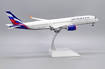JcWings 1/200 Aeroflot アエロフロート A350-900 ScaleModelStore.com :: JC Wings 1:200 - XX20022A - Aeroflot