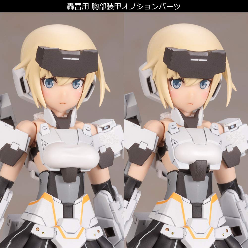 Frame Arms figurka dziewczyny plastikowy model zestaw Gourai-Kai biała wersja 14 cm
