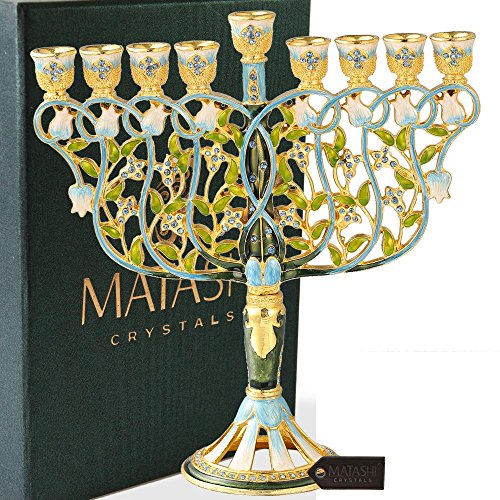 Matashi Hand Painted Enamel Menorah Candelabra Shabbat Candle Holder 7.5"