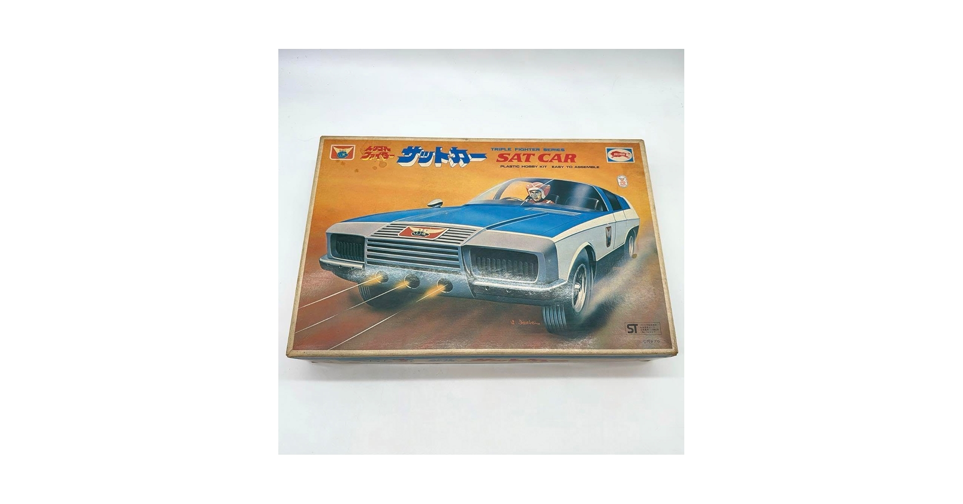 Amazon.co.jp: 当時品 1/16 ブルマァク トリプルファイター サットカー