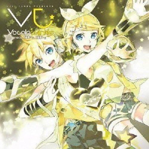 Amazon Exit Tunes Presents Vocalotwinkle ボカロトゥインクル Feat 鏡音リン 鏡音レン ジャケット イラスト 119 数量限定オリジナルラバーストラップ マウスパッド付き Various Artists アニメ ミュージック Amazon Exit Tunes Presents Vocalotwinkle ボカロトゥインクル Feat 鏡音リン 鏡音レン ジャケット イラスト 119 数量限定オリジナルラバーストラップ マウスパッド付き Various Artists アニメ ミュージック