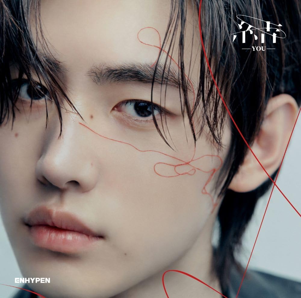 結 -YOU- (SUNGHOON盤)(限定盤)
