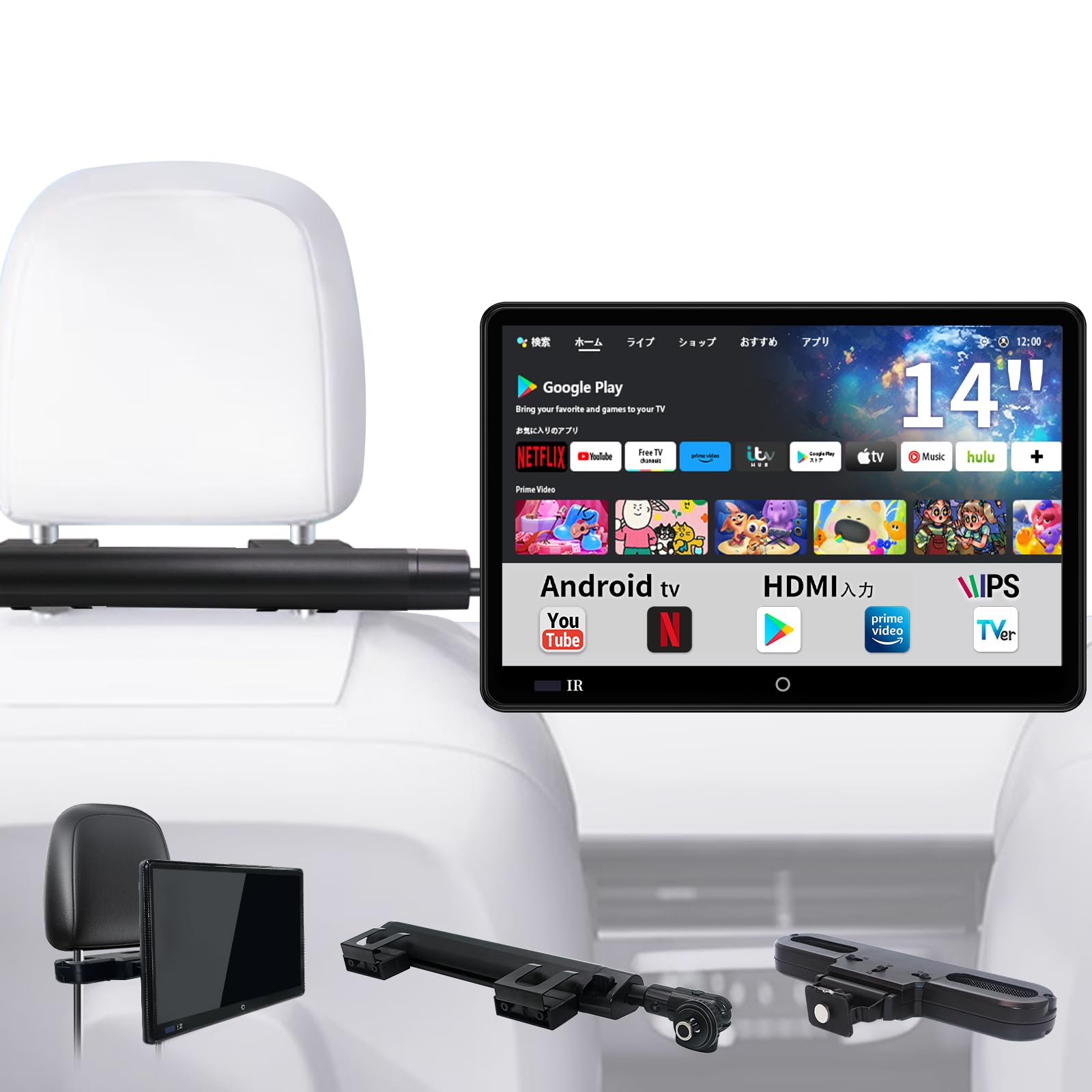 Amazon.co.jp: 【公式 ブラケット2個セット】 SAKUKA ヘッドレスト