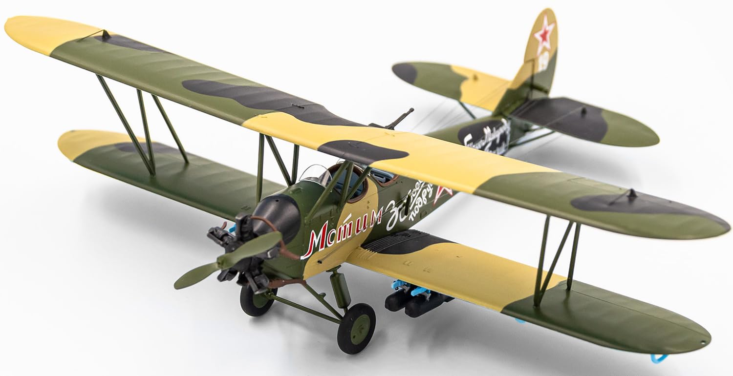 Amazon | アイシーエム ICM 1/72 第二次世界大戦 ソビエト連邦軍
