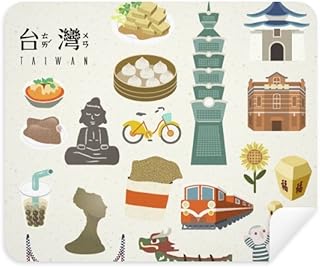 Taiwan Features Travel Attractions Cleaning Cloth Screen Cleaner 2pcs Suede Fabric