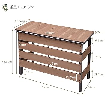 Amazon.co.jp: ガーデンマスター(Gardenmaster) 人工木エアコン