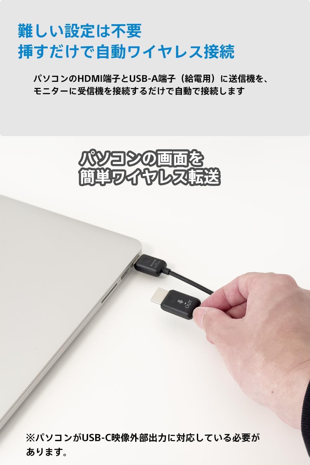 Amazon | Nextorage HDMIワイヤレスアダプター HDMI 初期設定不要 Wi