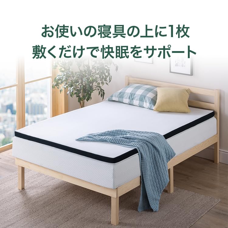 Amazon.co.jp: ZINUS 低反発 マットレス ショートセミシングル