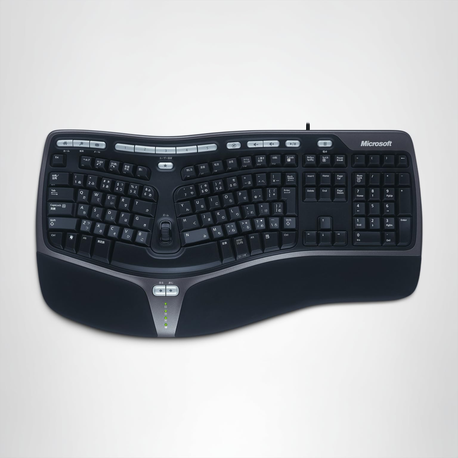 Amazon.co.jp: マイクロソフト キーボード Natural Ergonomic Keyboard
