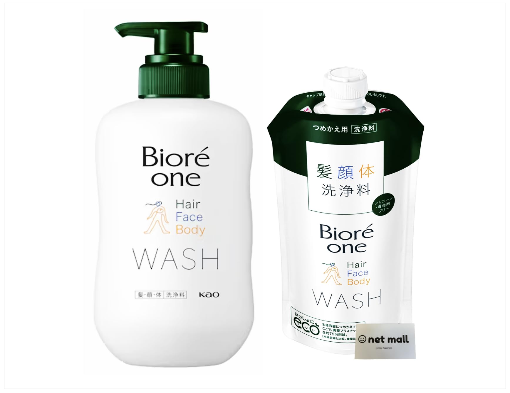 Amazon | ビオレ ビオレワン 全身洗浄料コンフォートサボン 泡で出る