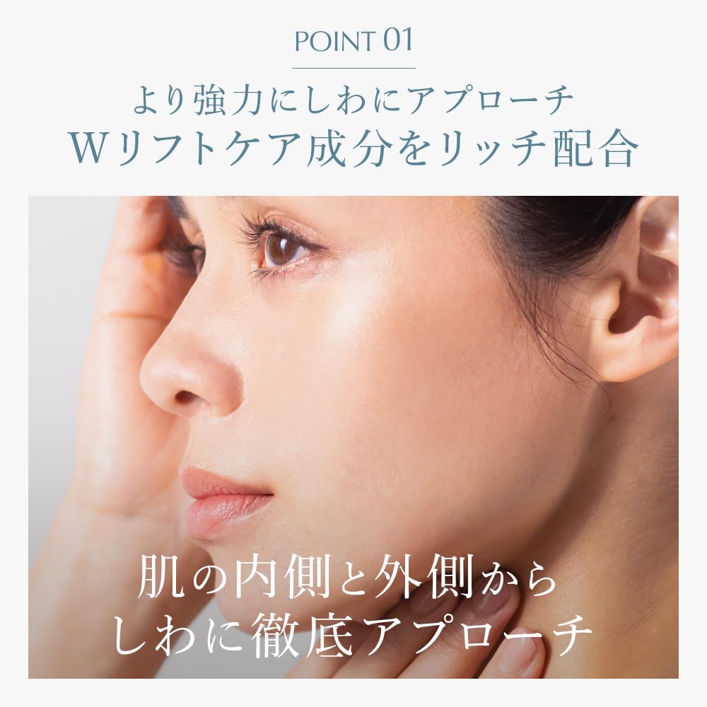 Amazon | 【メーカー公式】 L Shot プレミアムプラス 30g 天然針成分