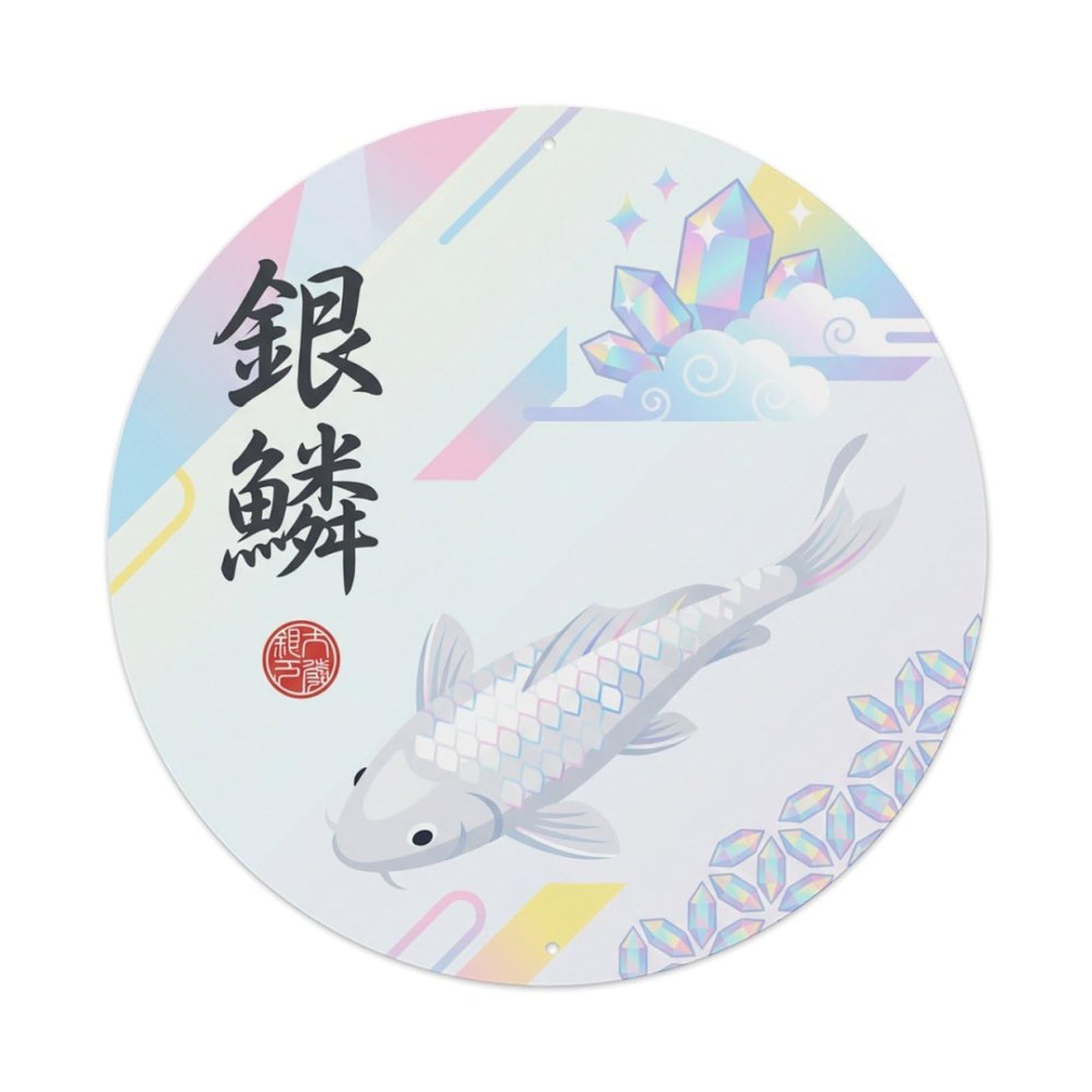 Pearl Shimmer Koi Fish Ukiyo-e Metal Tin Sign