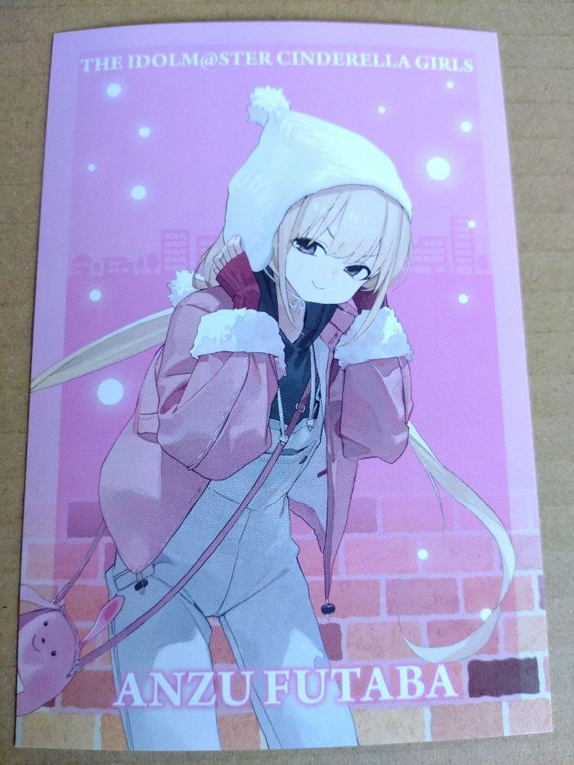 Amazon.co.jp: 双葉杏 イラストカード DZ : おもちゃ