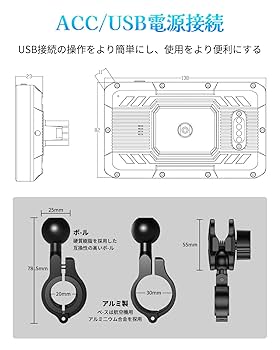⑦専用画面 楽天市場】DAYTONA デイトナ 赤パッド ブレーキパッド GSX-8S