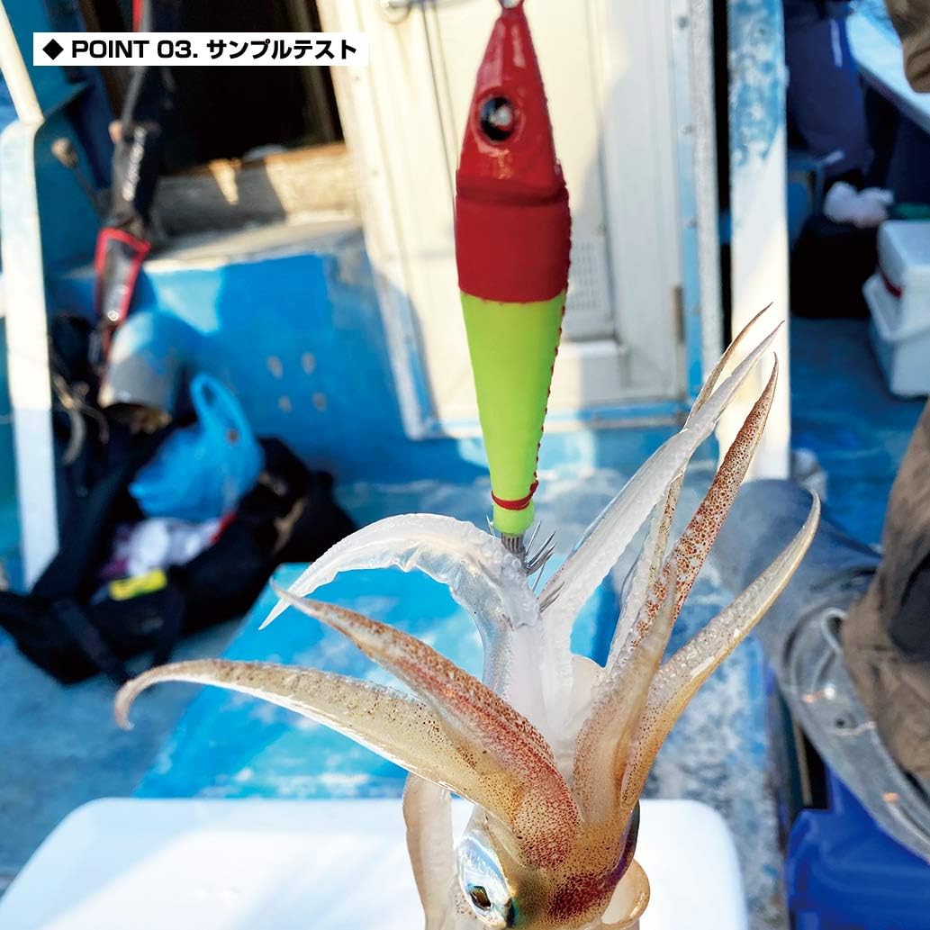 VICEO Delta Squid Set of 3