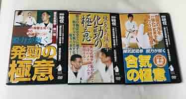 ＤＶＤ＞意拳六大秘訣  ６巻 /ＢＡＢジャパン（単行本） DVD6巻セット 『王向齋直系 意拳 六大秘訣』（通販限定）