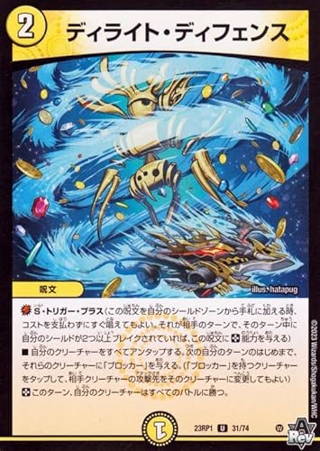 fG}X^[Y fBCgEfBtFX(AR) oLiDM23-RP1j | fG}  