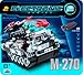 COBI Small Army M-270 Electronic
