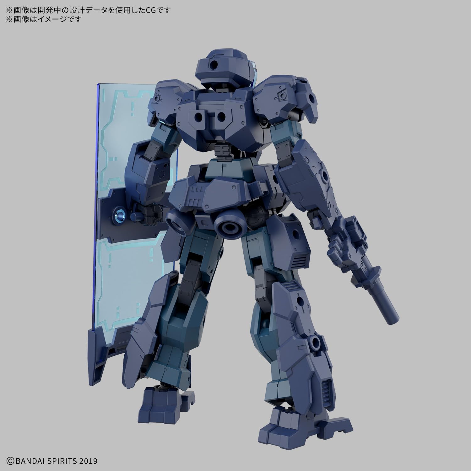 Bandai Spirits 1/144 eEXM-23 Tech Proto 01 Color Coded Plastic Model, Molded Color, 1/144 scale - Image 2