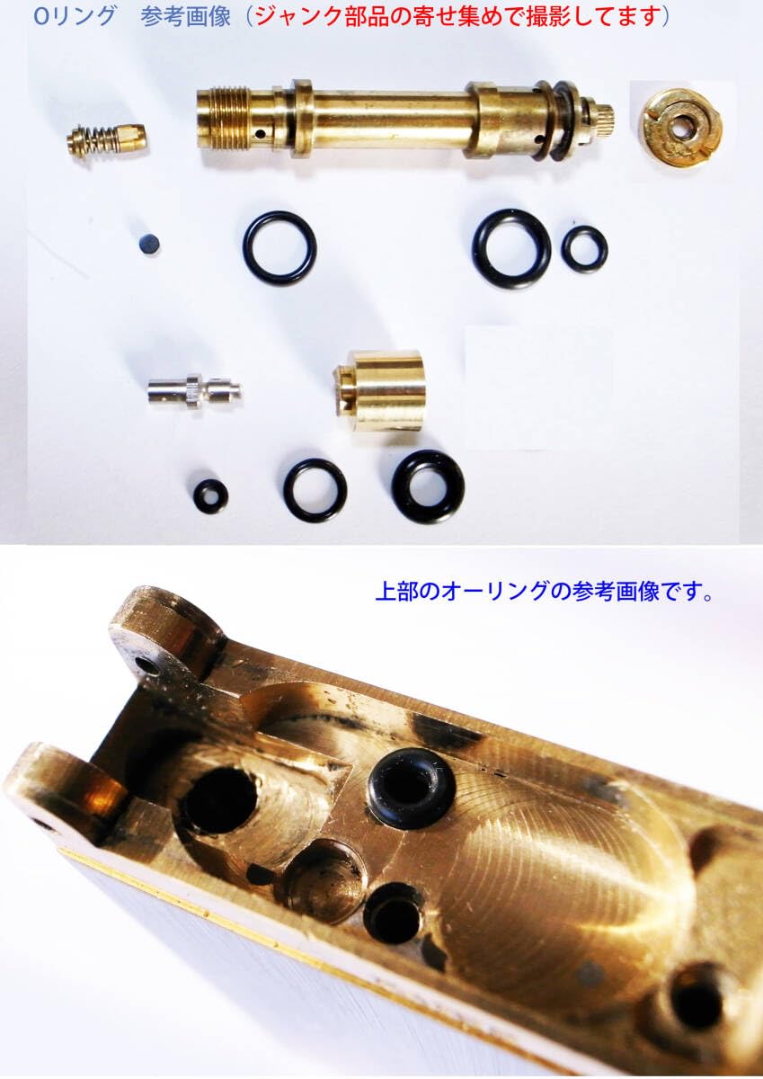 Amazon.co.jp: Fデュポンライン2ギャッツビー用工具+オーリング