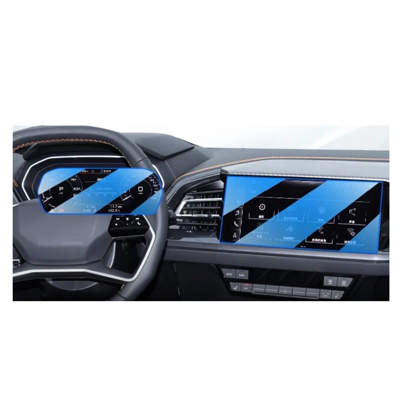 Verre trempé pour Q4 E-tron 2023-2025 : protection d'écran GPS de navigation auto - 7