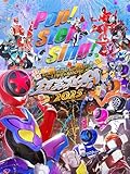 超英雄祭　ＫＡＭＥＮ　ＲＩＤＥＲ　×　ＳＵＰＥＲ　ＳＥＮＴＡＩ　ＬＩＶＥ　＆　ＳＨＯＷ　２０２５