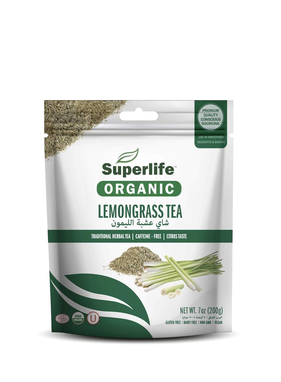 Superlife Organic Lemongrass Tea 200 gm