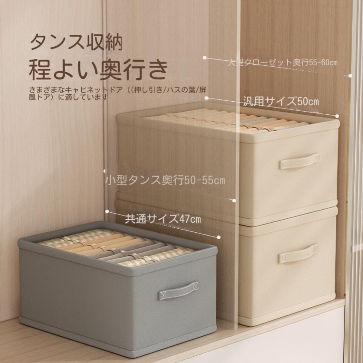 Amazon｜衣類収納ケース 衣装ケース 大容量 衣類収納 衣類ボックス
