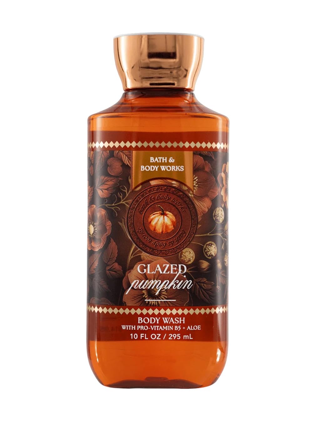 Bath and Body Works Glazed Pumpkin Body Wash Shower Gel Gift Set 10 oz Glazed Pumpkin