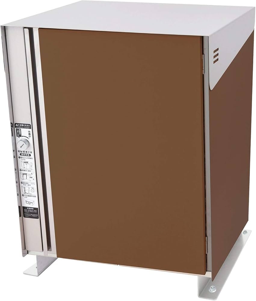 LEON (レオン) サンノゼ クローク 宅配ボックス (新型コロナで非対面での受け取り可能、設置は電気工事不要) 戸建て用 屋外 ディンプルキー付  70L 大型 大容量 ステンレス製 日本製 据え置きベースセット チョコレート