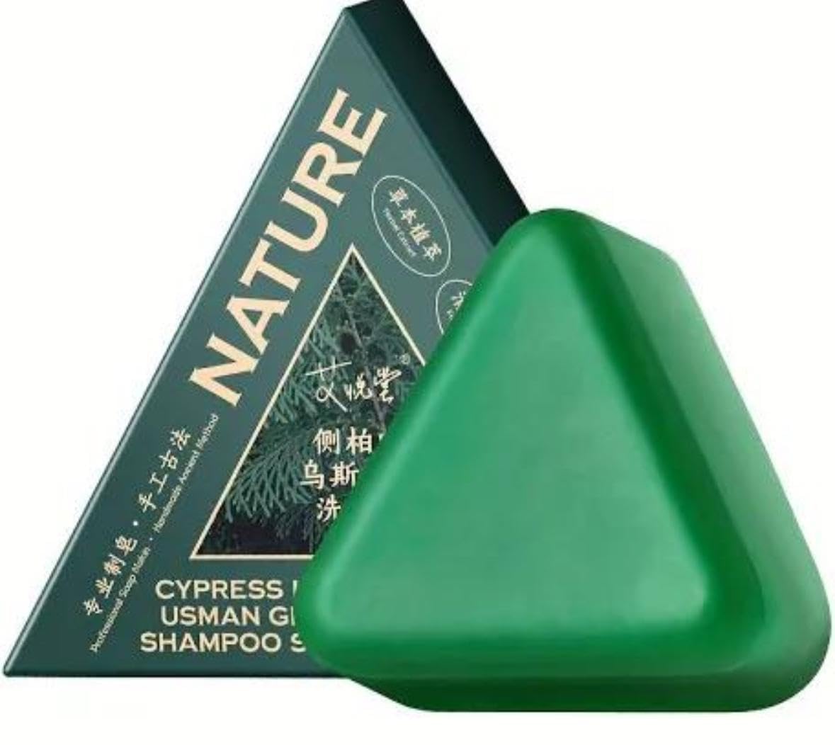 GRAFTED SOAP WITH INGENUITY (Nature Triangle Shampoo Bar)-120G