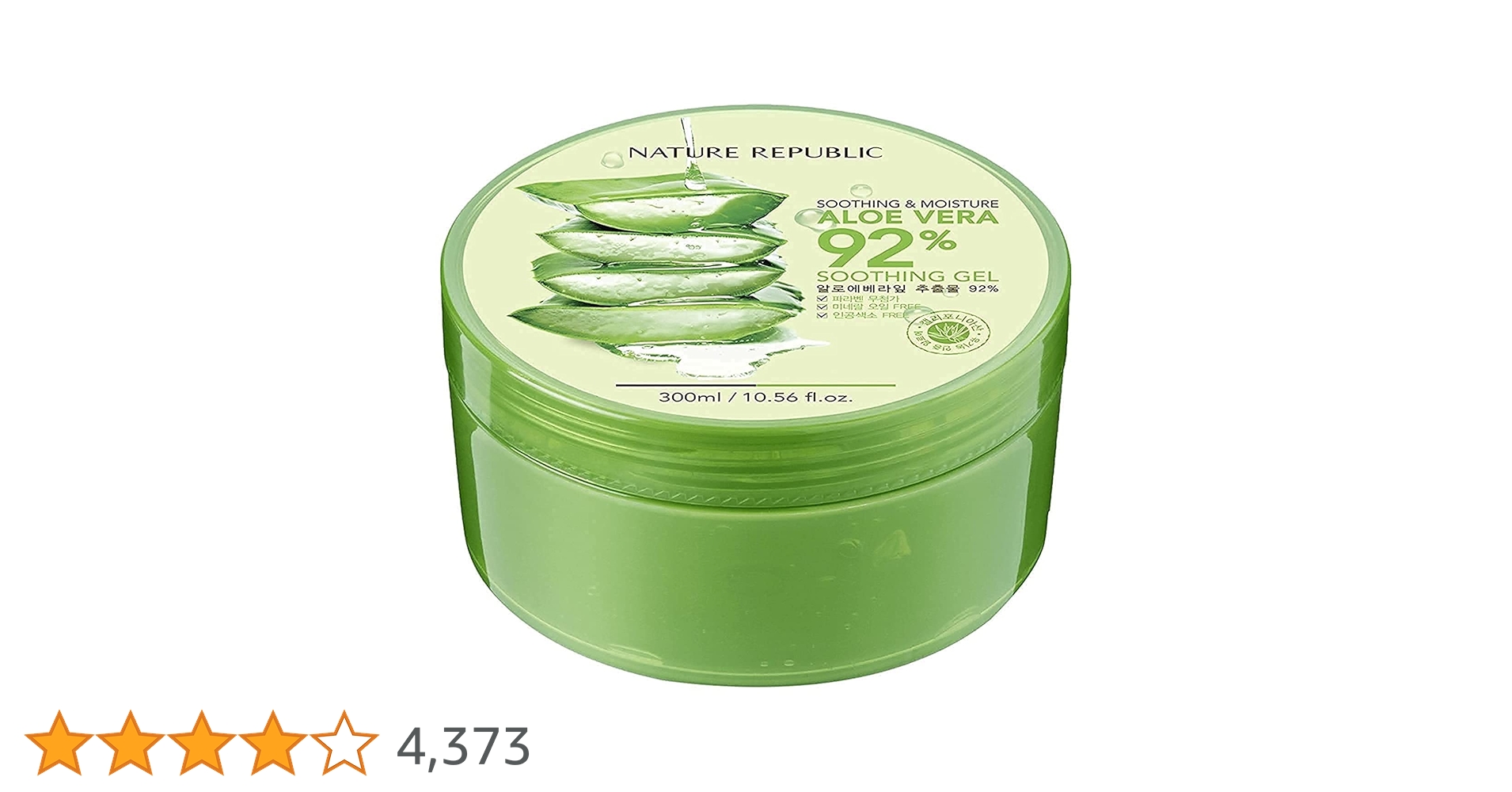 Amazon | 【NATURE REPUBLIC】 ネーチャーリパブリック スージング