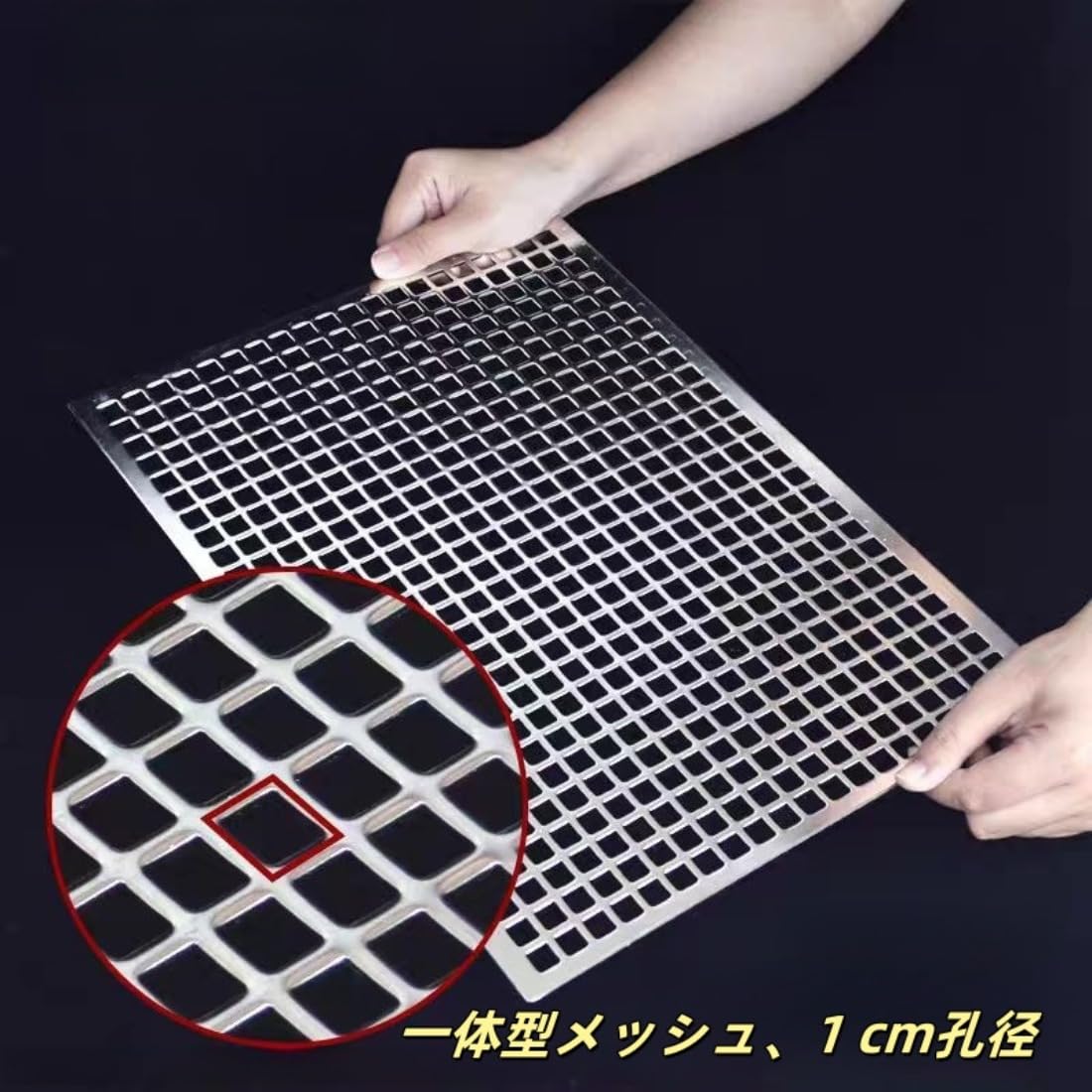 Amazon.co.jp: YongDerDer焼き網 バーベキュー網 鉄板網 四角方形網